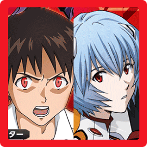 Shinji/Rei deck