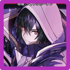 Shadow deck
