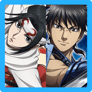 Kai/Shin Unit deck